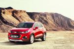 Chevrolet Trax 2016 года (KR)